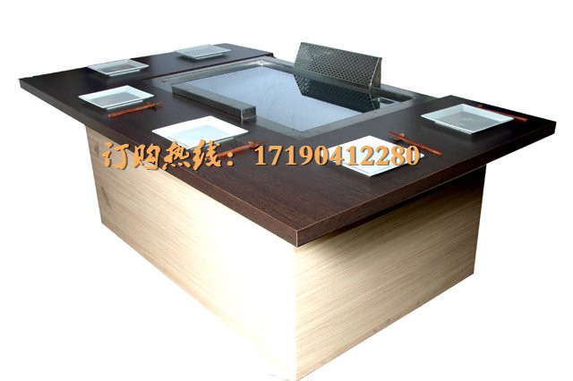 长方形铁板烧