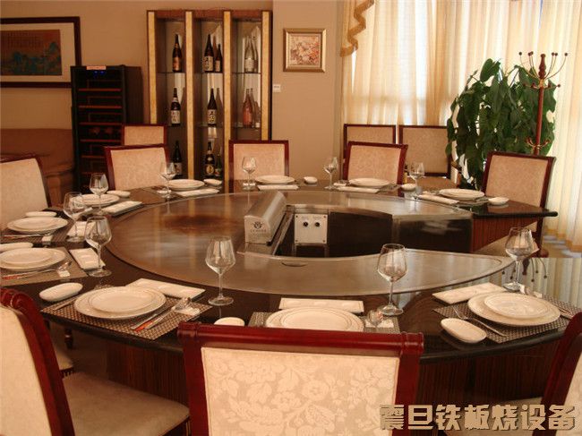 半圆铁板烧设